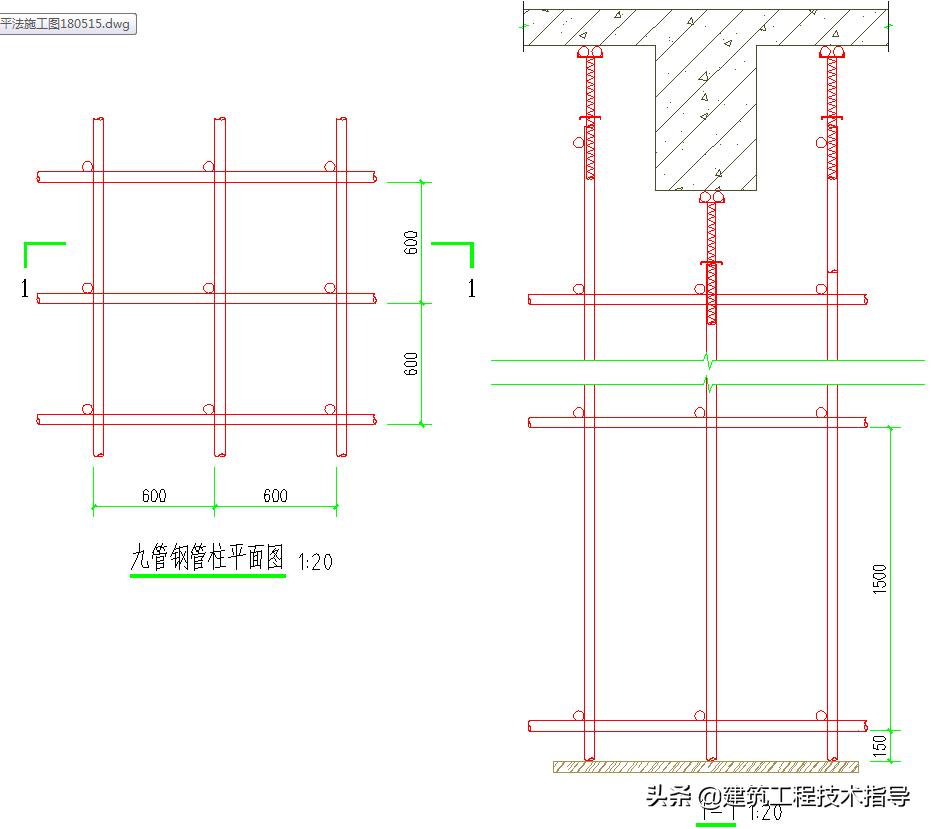 墙柱混凝土孔洞如何处理,混凝土大孔洞缺陷怎么修补