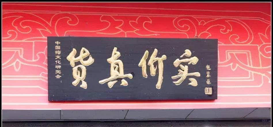 海信被处罚,海信电视被强制更新