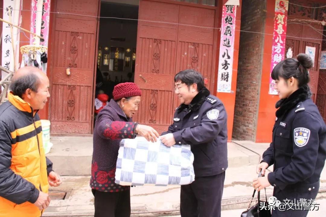 誓言无声生命作证——追记文山州森林公安局*党**委委员、纪委书记石宏