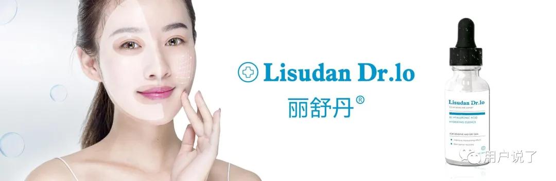 正规皮肤科医生护肤,皮肤科医生推荐国产护肤品牌