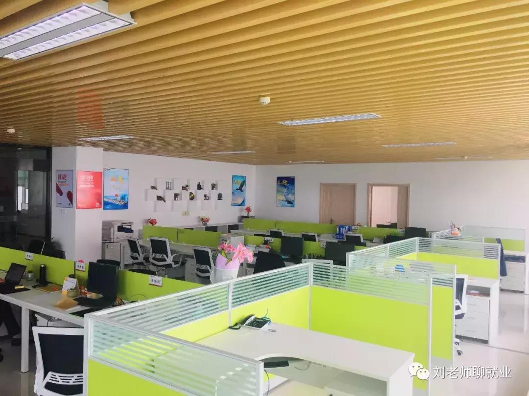 中南服务待遇怎么样,带你看单位食堂有多便宜