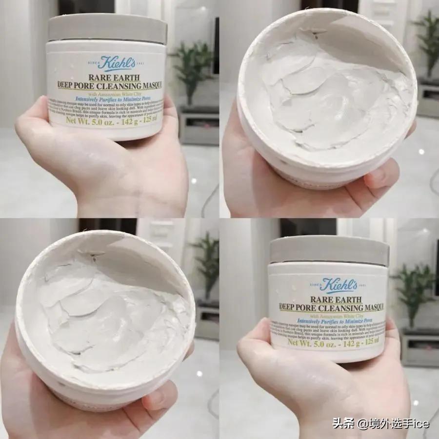 科颜氏亚马逊白泥净致面膜好用吗,科颜氏亚马逊白泥面膜的功效