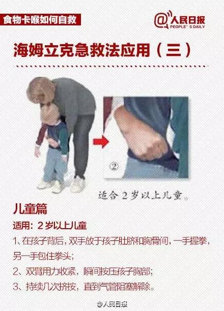 咳嗽咳很久后胸痛是怎么回事,男子老是咳嗽怎么回事