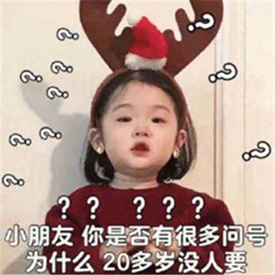 20条超级适合发朋友圈的搞笑文案,20条很酷的朋友圈文案