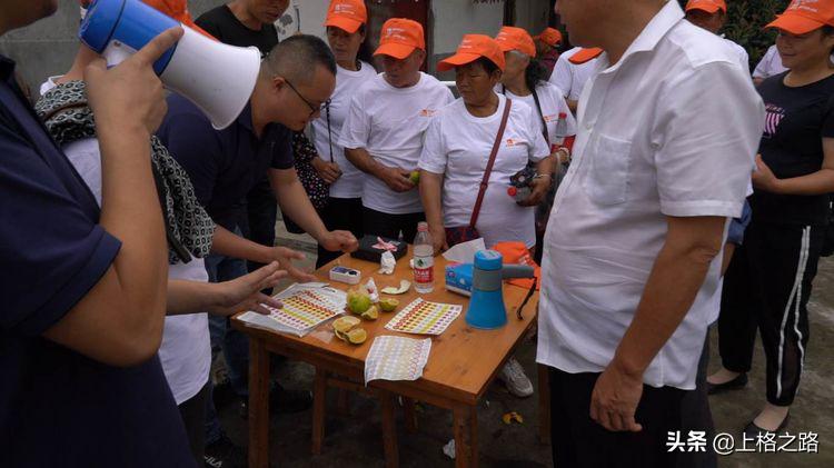 眉山柑橘推介会,眉山柑橘技术