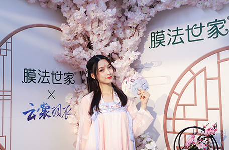 膜法世家最好的面膜价格,膜法世家定制面膜