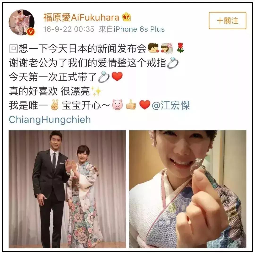 当东北腔遇上台湾腔哪个会被带偏,东北腔台湾