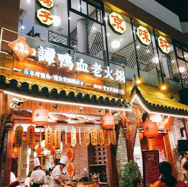 上海100元以下的火锅,上海好吃不贵的火锅店