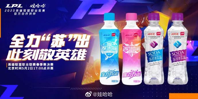 娃哈哈奶茶店加盟靠谱吗,娃哈哈奶茶发展战略