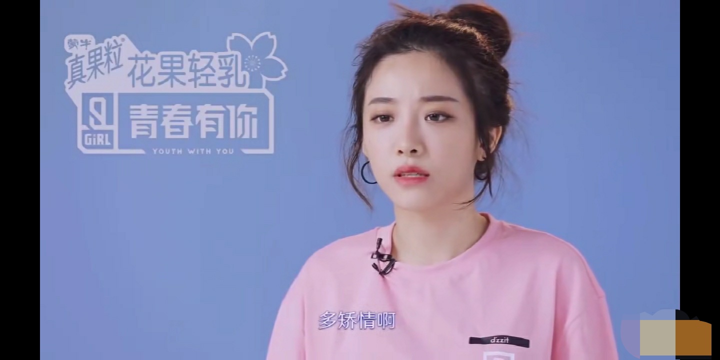 婧妹喻言打call,婧妹跳喻言手势舞