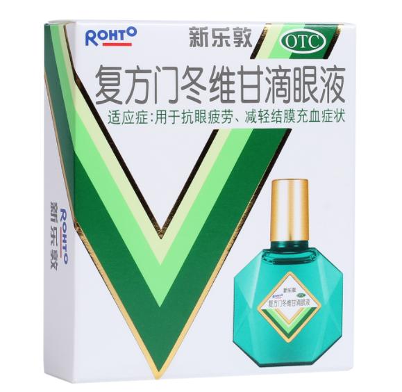 无副作用的保护视力的眼药水,保护视力缓解眼疲劳用什么眼药水