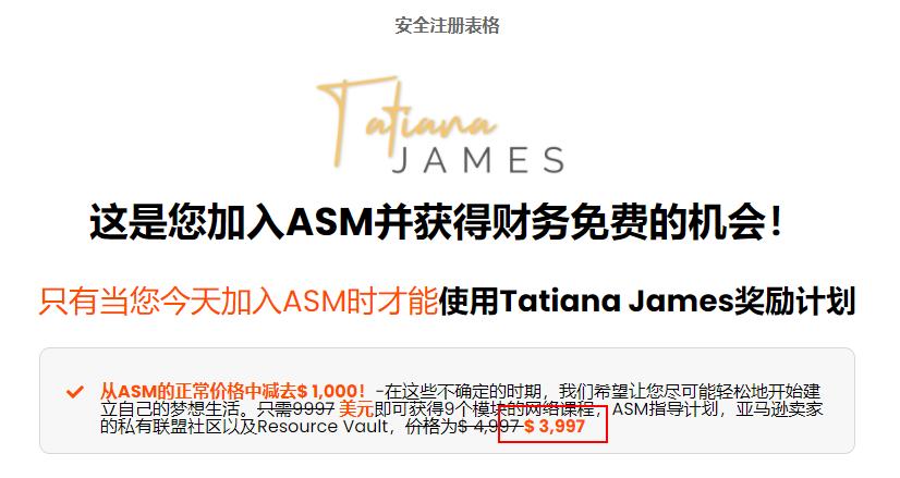 在家也能躺赚300的副业,在家自由职业接单赚美金