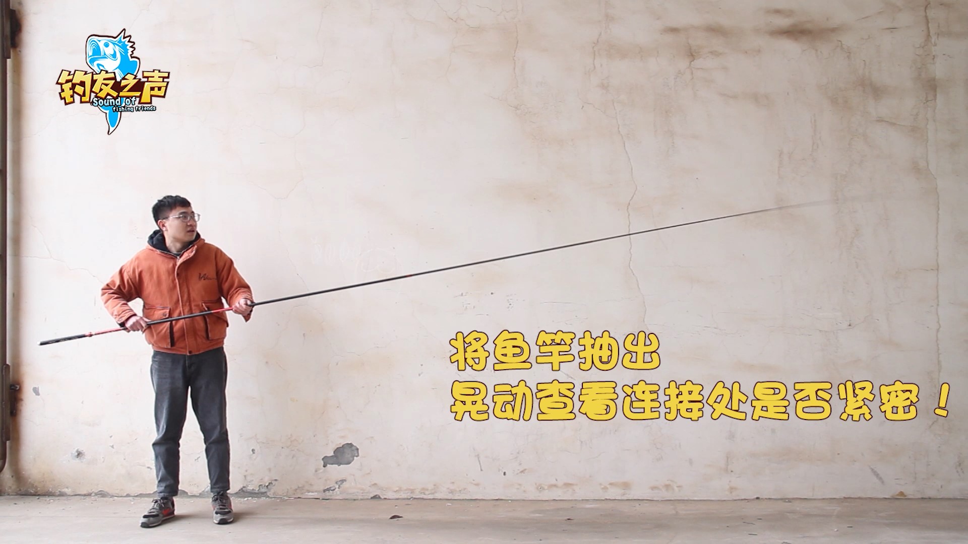 某宝浪尖鱼竿,某宝鱼竿推荐