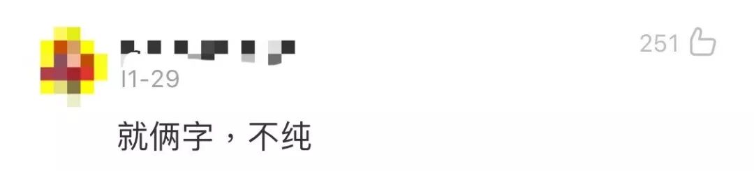 都说哈士奇不能当警犬，但有民警偏要试一试