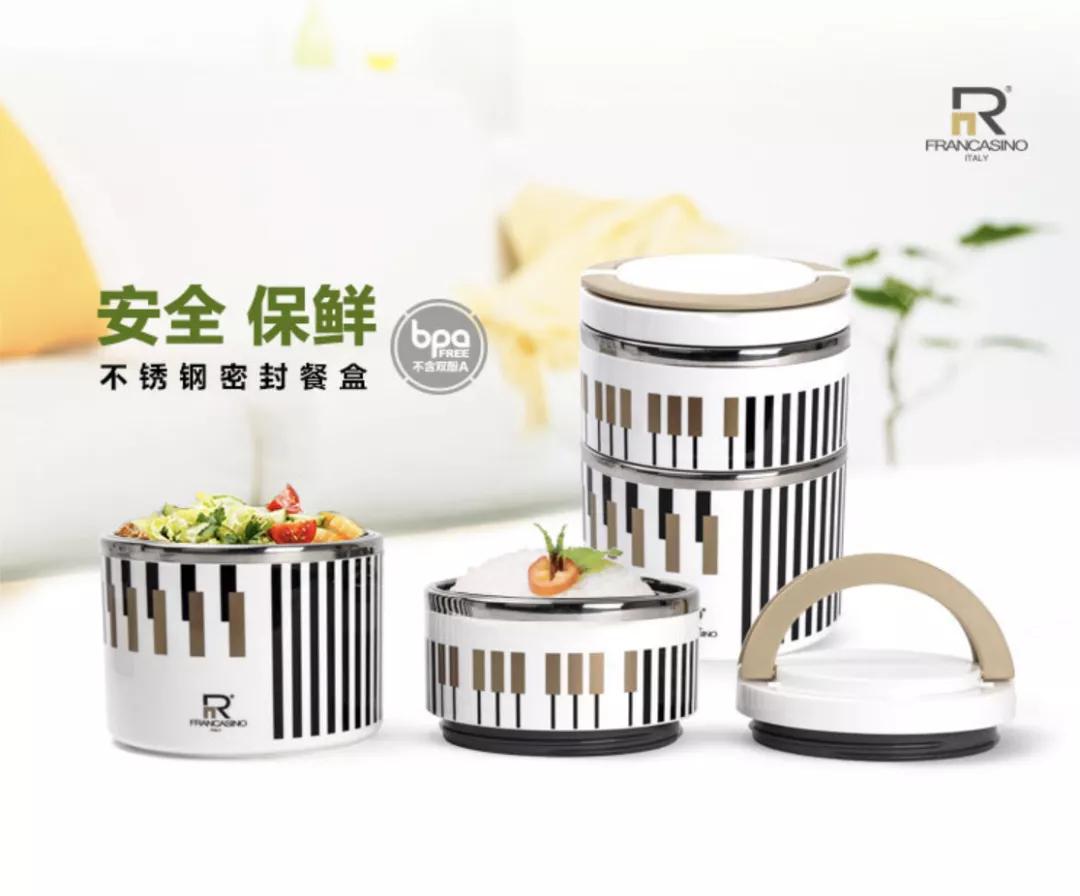 六周年官方活动奖励,6周年活动获取