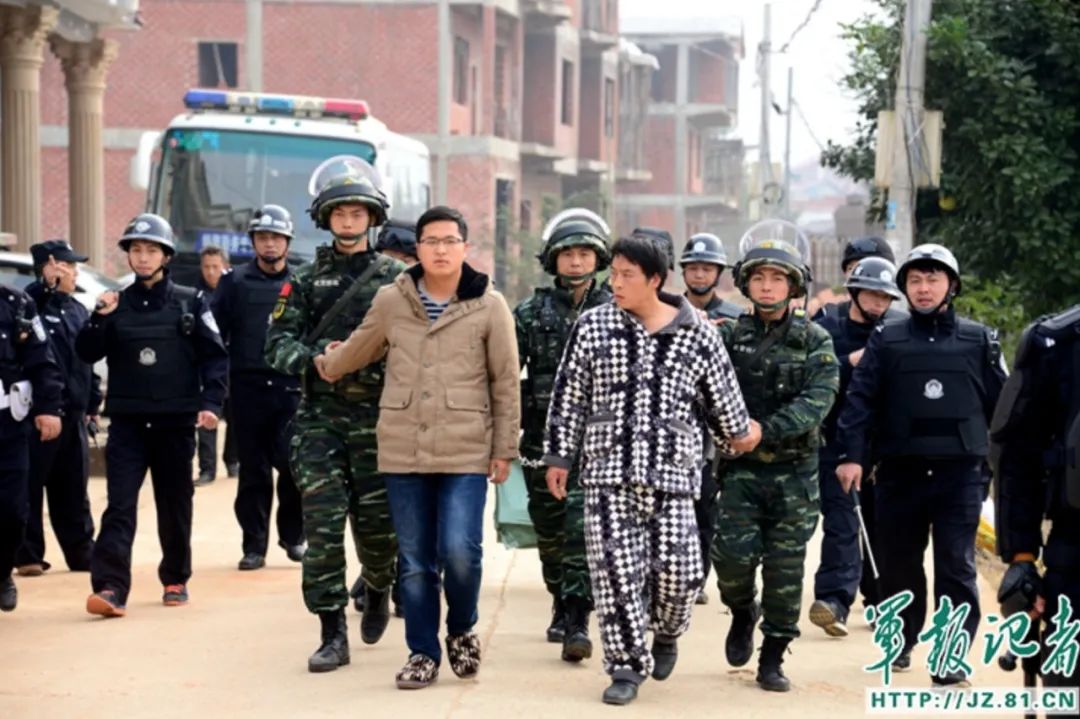 半军部队,武装警察部队和解放军的区别