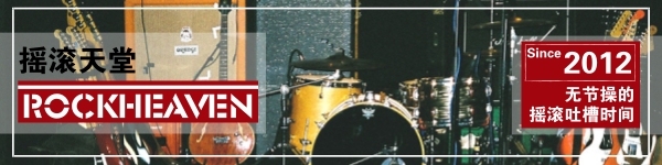 送给吉他手的祝福,吉他手最想要什么礼物