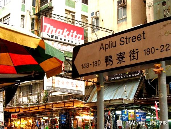 诺基亚3000系列,非智能手机诺基亚