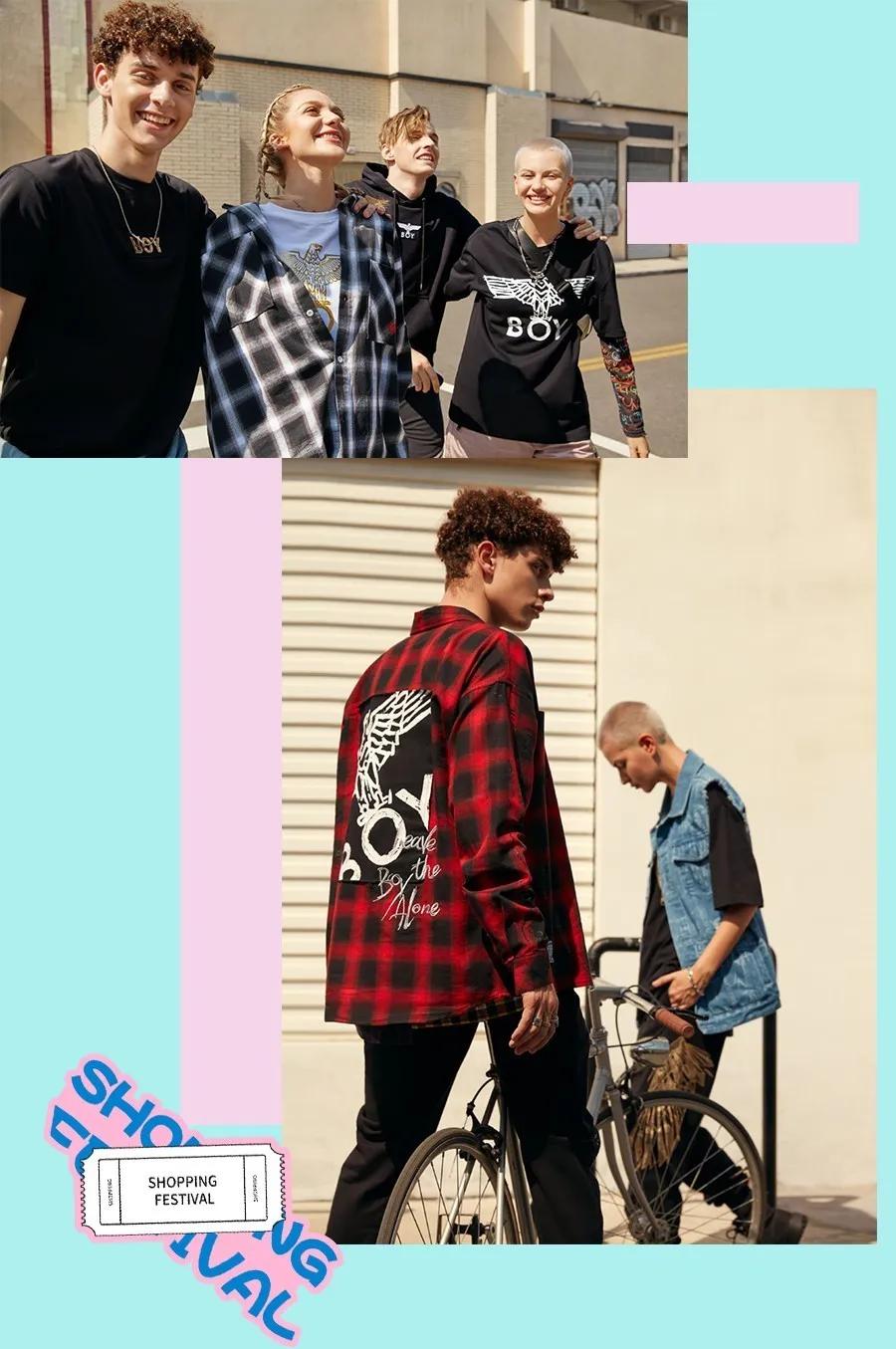 杭州龙湖天街优惠,龙湖金沙天街活动