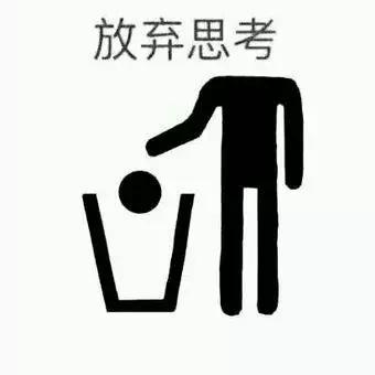 让你赚钱的都是骗局书单,一分钟让你理财收益翻13倍