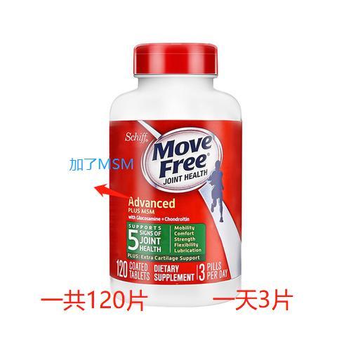 氨糖能在网上买吗怎么找正品,氨糖购买