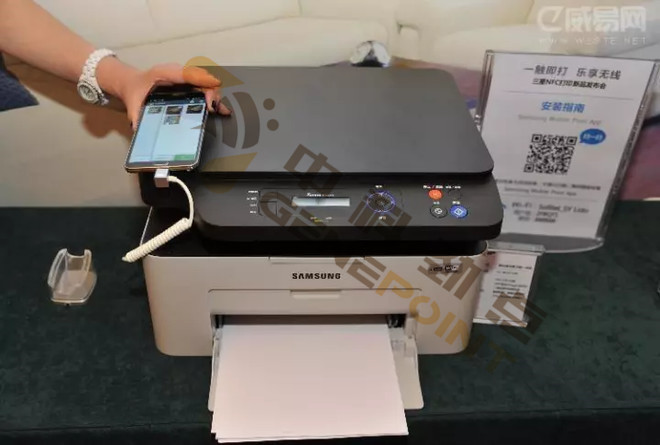 nfc和物联网有什么区别,nfc和物联网您需要了解的内容