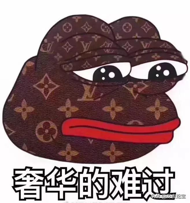 马应龙痔疮膏与口红,马应龙口红痔疮膏