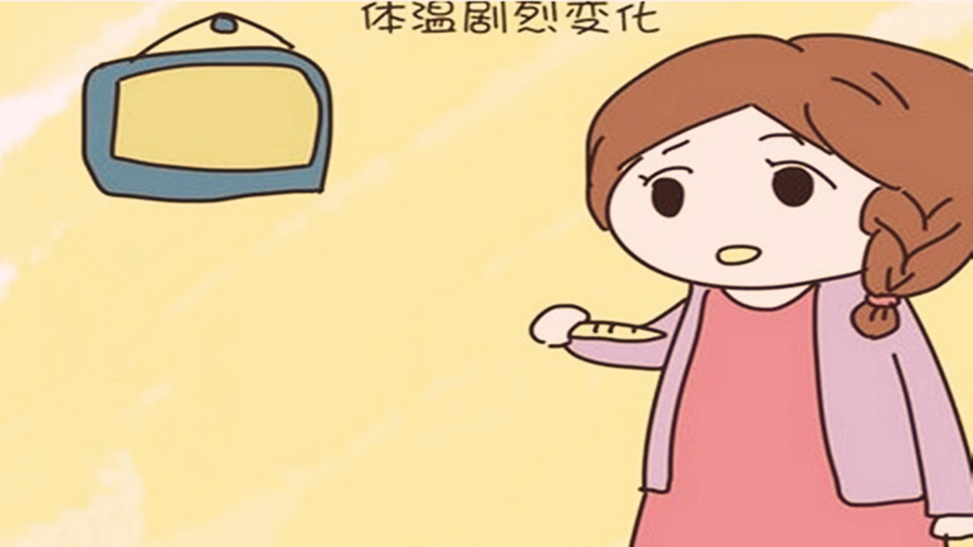 刚怀孕时试纸连续测试不明显,怀孕十多天测试纸怎么不明显