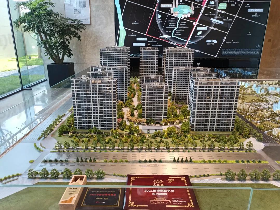 高新三期中央创新区打造的是什么,高新中央创新区