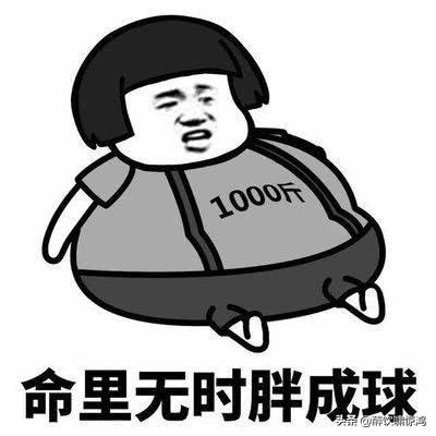 开心一笑：一男同学用手机录下一女生爽朗的笑声，设置成来电铃声