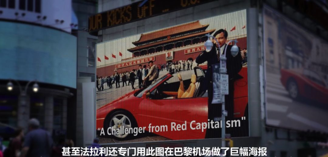 41岁创业成中国首富,中国前第一首富买法拉利