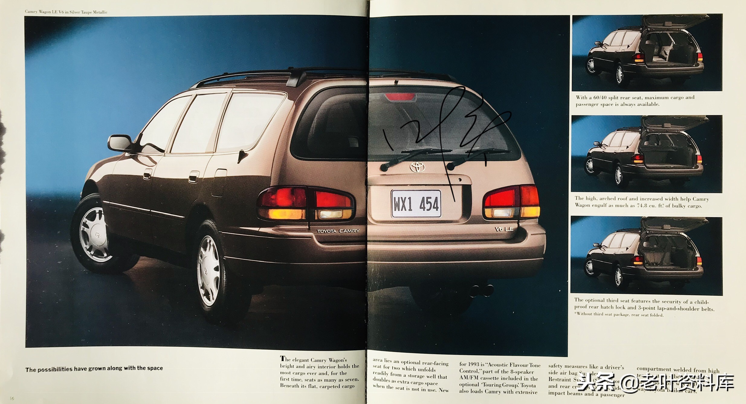 1993年丰田佳美图片,丰田佳美1993原版