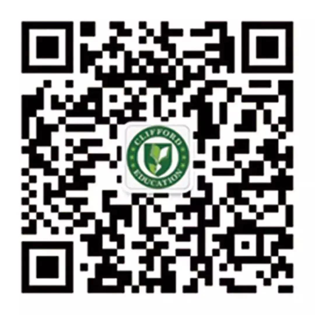 祈福教育培训中心,广州番禺区祈福儿童培训