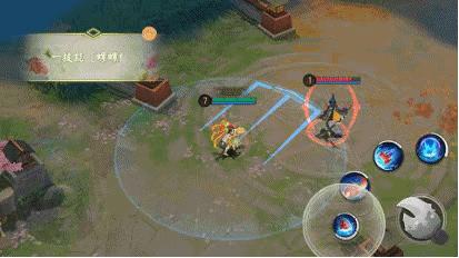 决战平安京山风皮肤冬岚,决战平安京山风改版出装