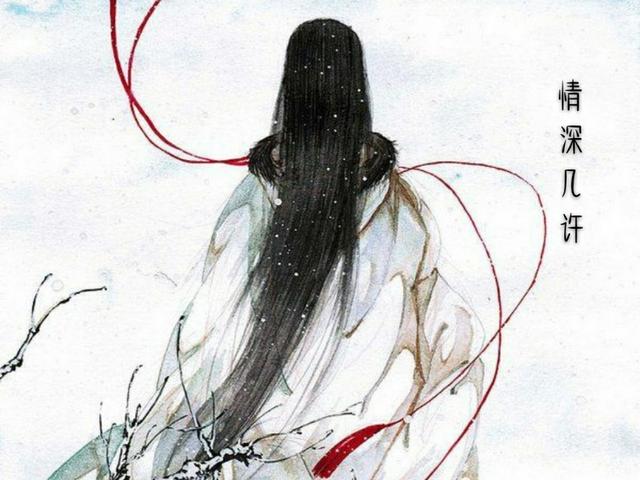 此生念你渡红尘,只愿你一世安好。