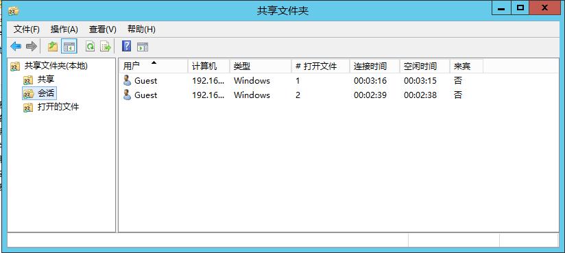访问共享电脑打印机出现访问权限,win10共享打印机提示用户名和密码