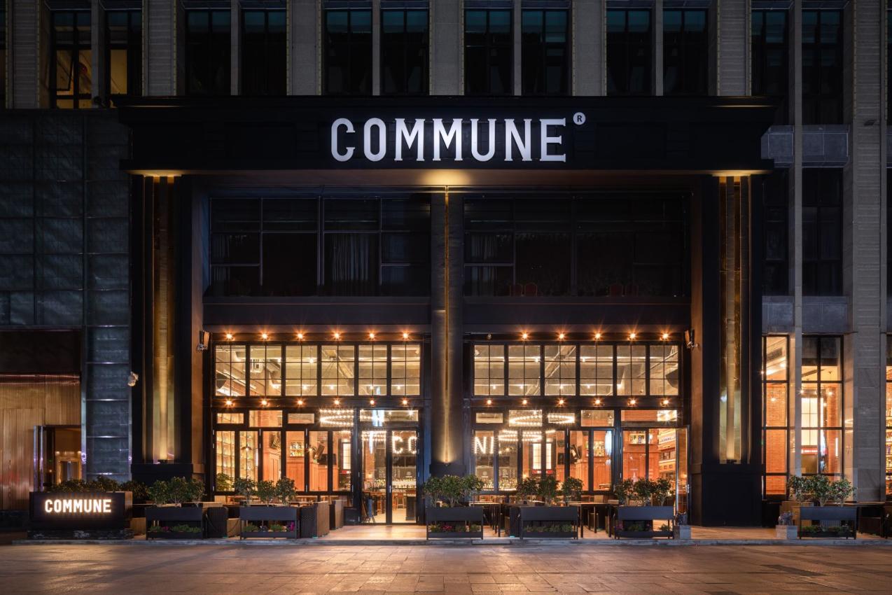 重庆第①家正版餐酒博物馆来了！1000+酒水，50+简餐，嗨翻16h