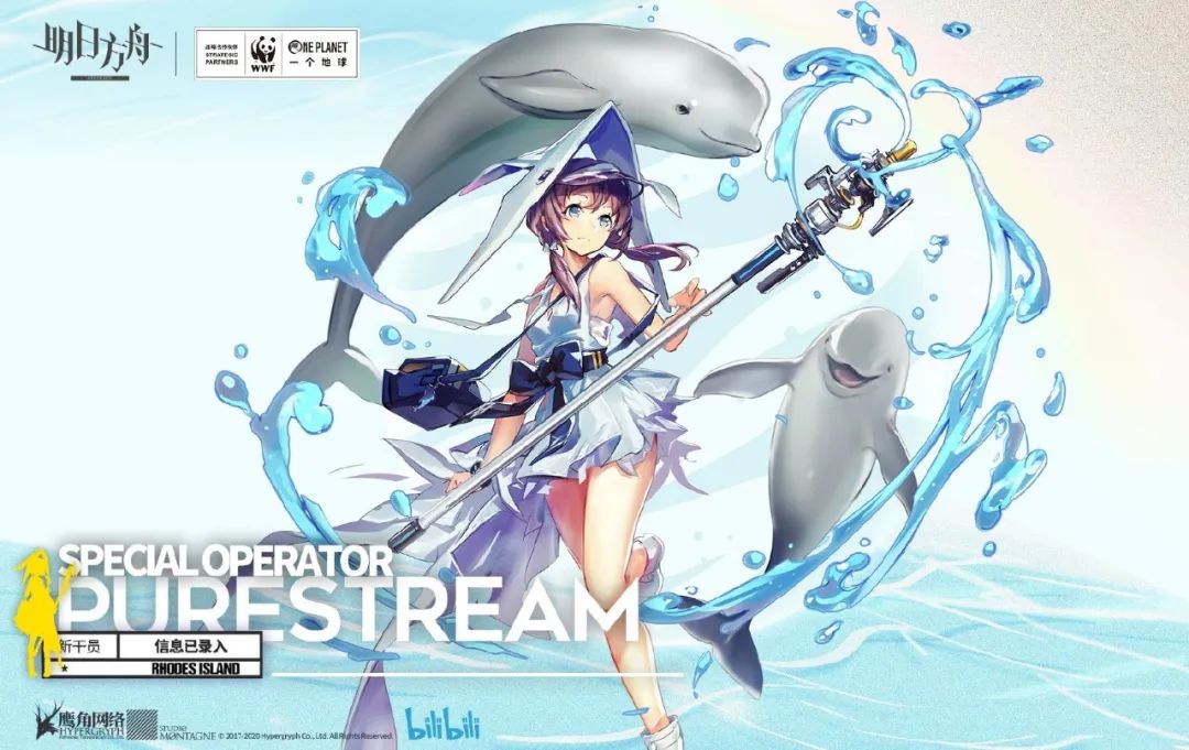 明日方舟开服四星战神,明日方舟五星临光详细测评