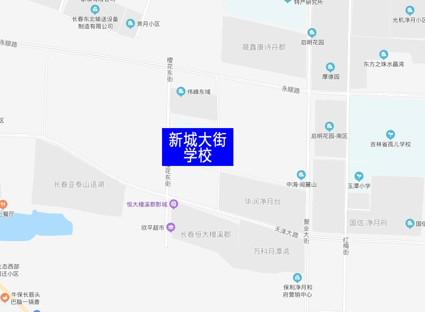 哪个区学校好点,新增学校最多招生多少