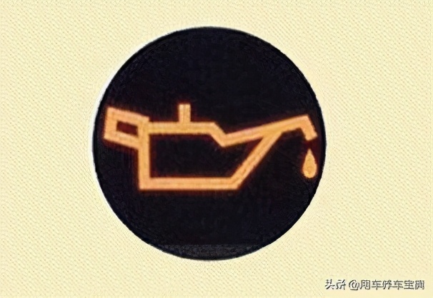 给大家科普一下汽车仪表盘指示灯,涨姿势汽车仪表盘指示灯完全解读