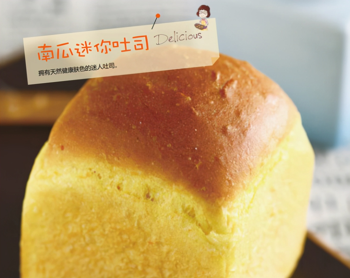 简单又快的烘焙小零食,饱腹感超强的零食0脂肪小饼干