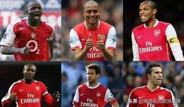 辉煌而生，辉煌向死：美丽足球道路，阿森纳的皇冠还是枷锁