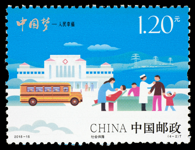 2018年现在有什么大事,2019年有什么大事情发生吗