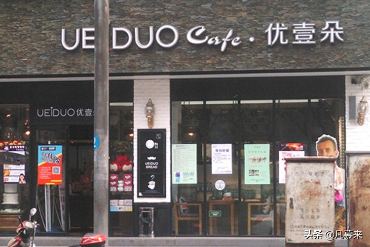 九江哪家蛋糕店蛋糕好吃,九江哪一家蛋糕店比较好