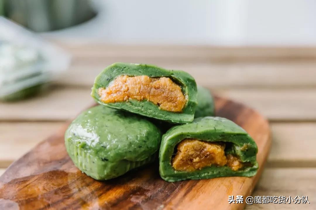 吃了十个青团,吃了4个青团