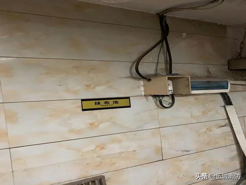 山西运城这14家单位被曝光！！