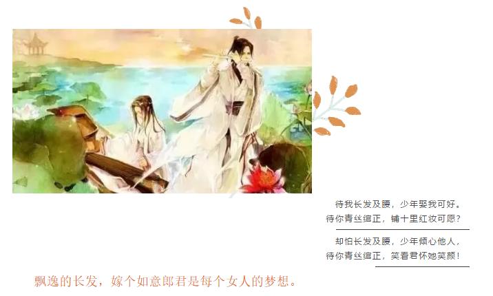 头发快速增长秘诀,头发快速生长5倍小偏方