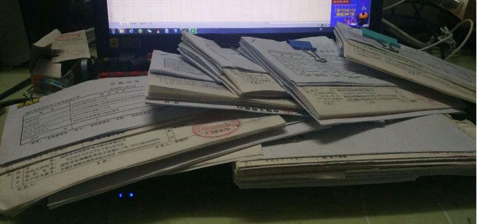 企业的三大收入来源,收入准则下的账务处理方法