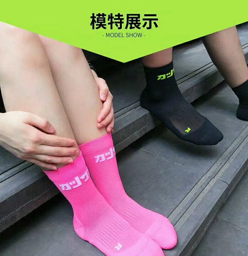 2019广马到来，穿最贵的跑鞋去跑马，脚有可能还是破皮……