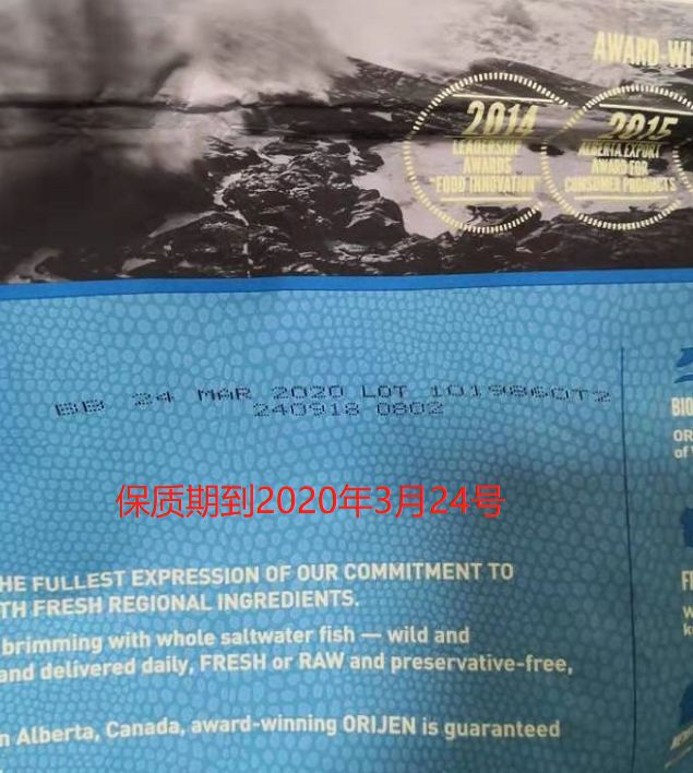 双十一现货猫粮,双十一猫粮预购